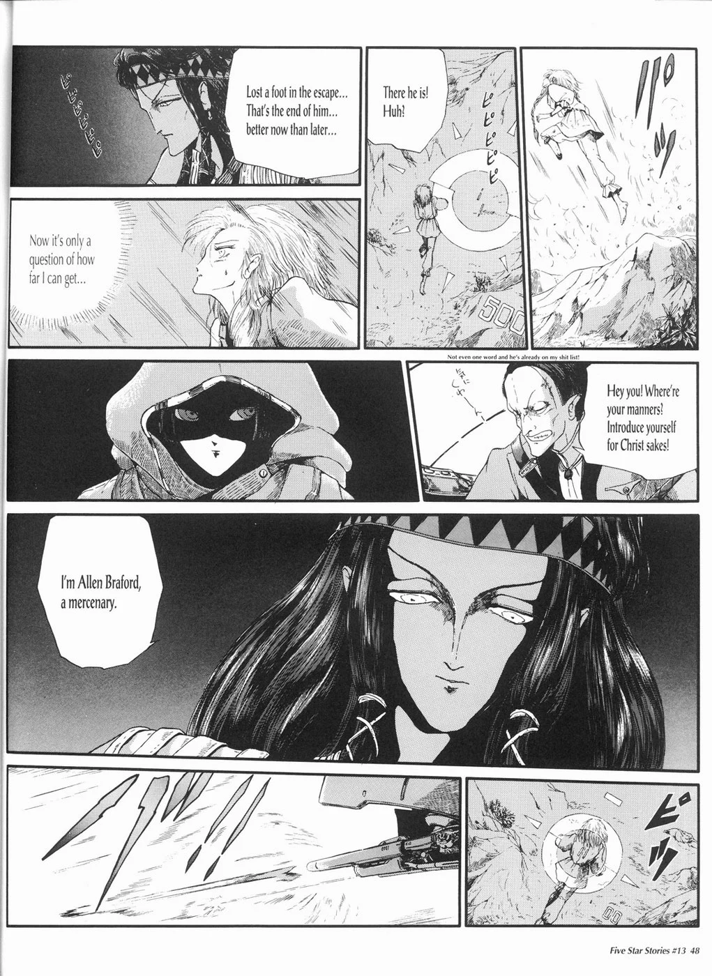 Page 49
