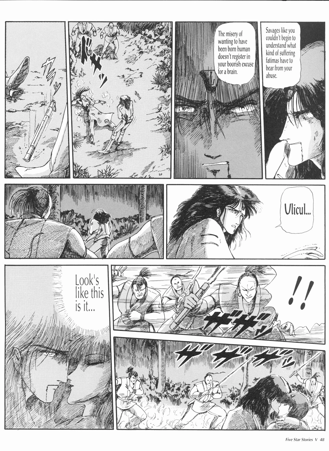 Page 49