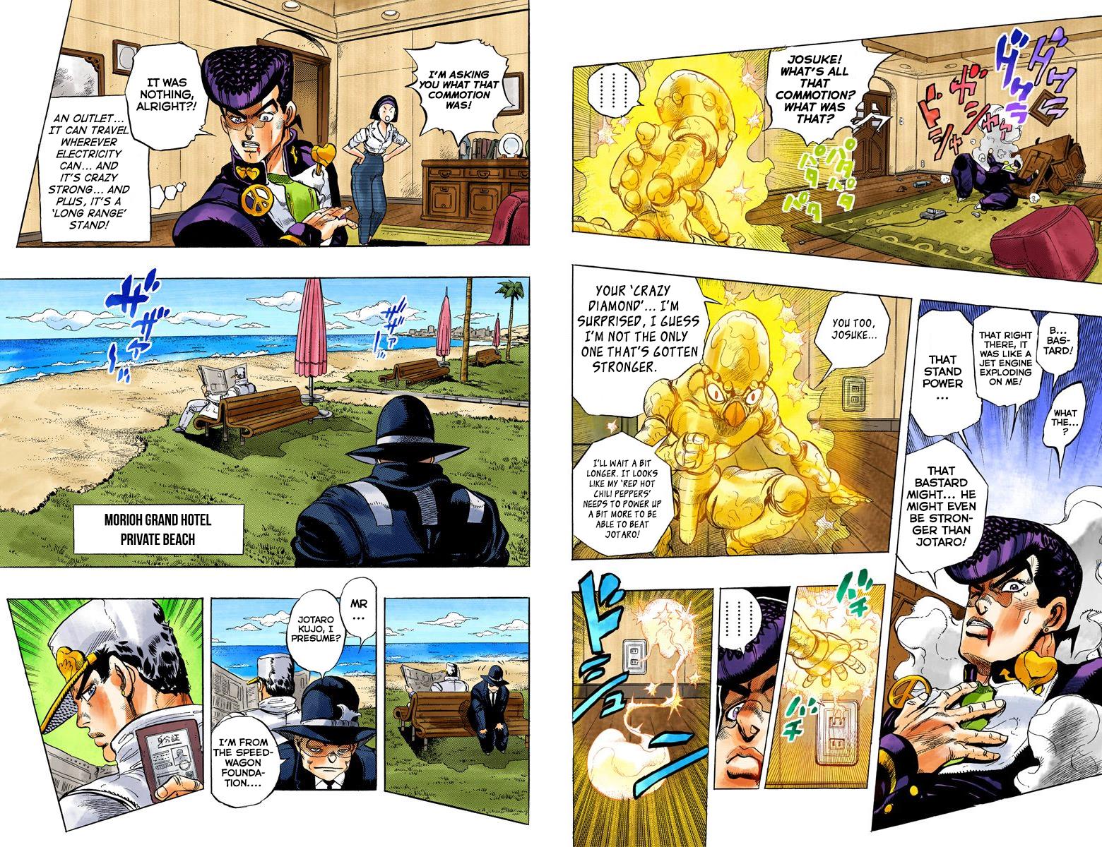 Page 50