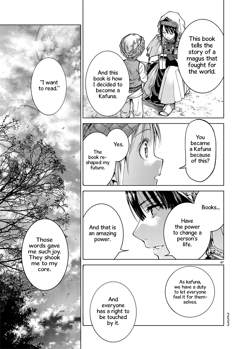Page 49
