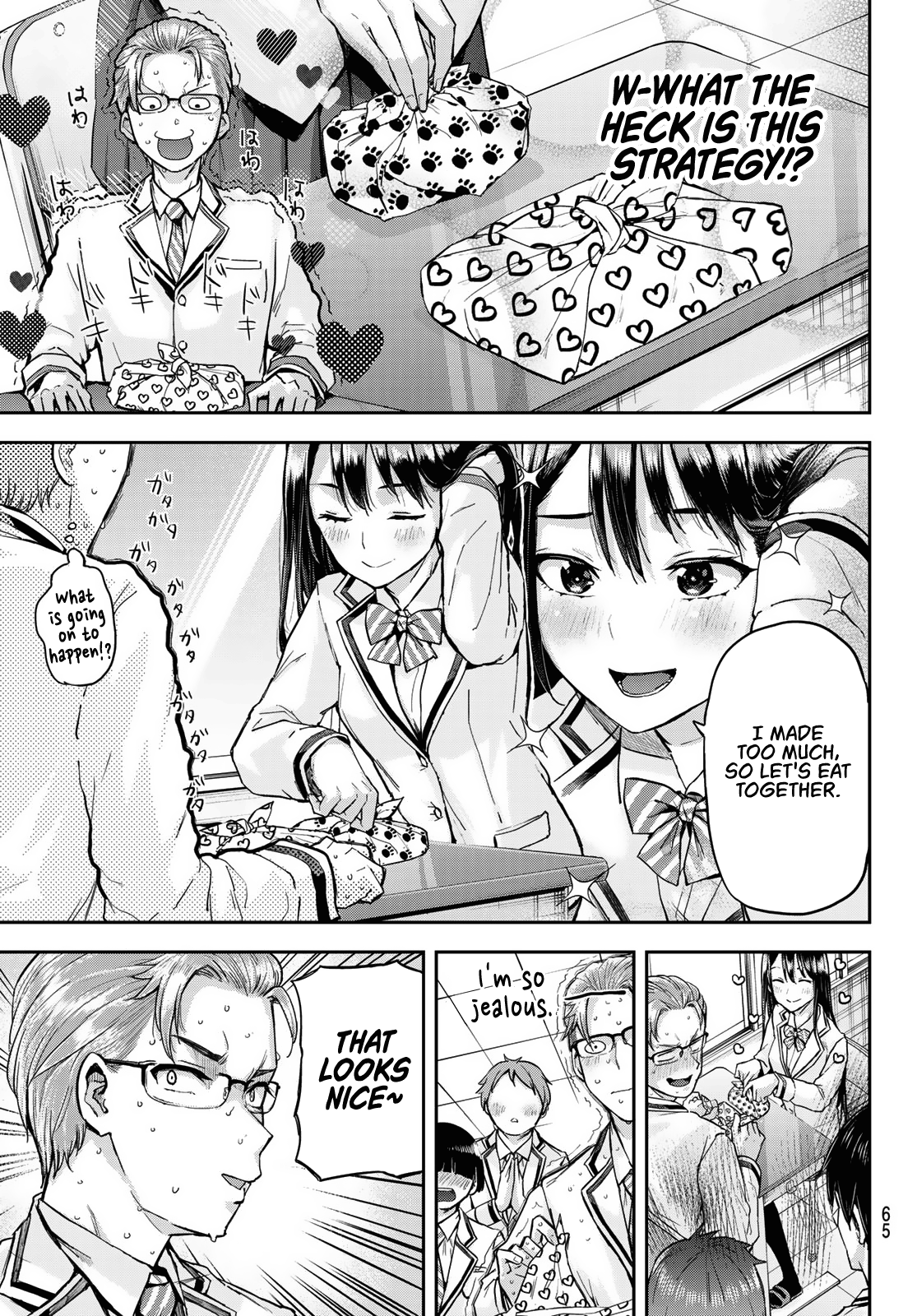 Page 50