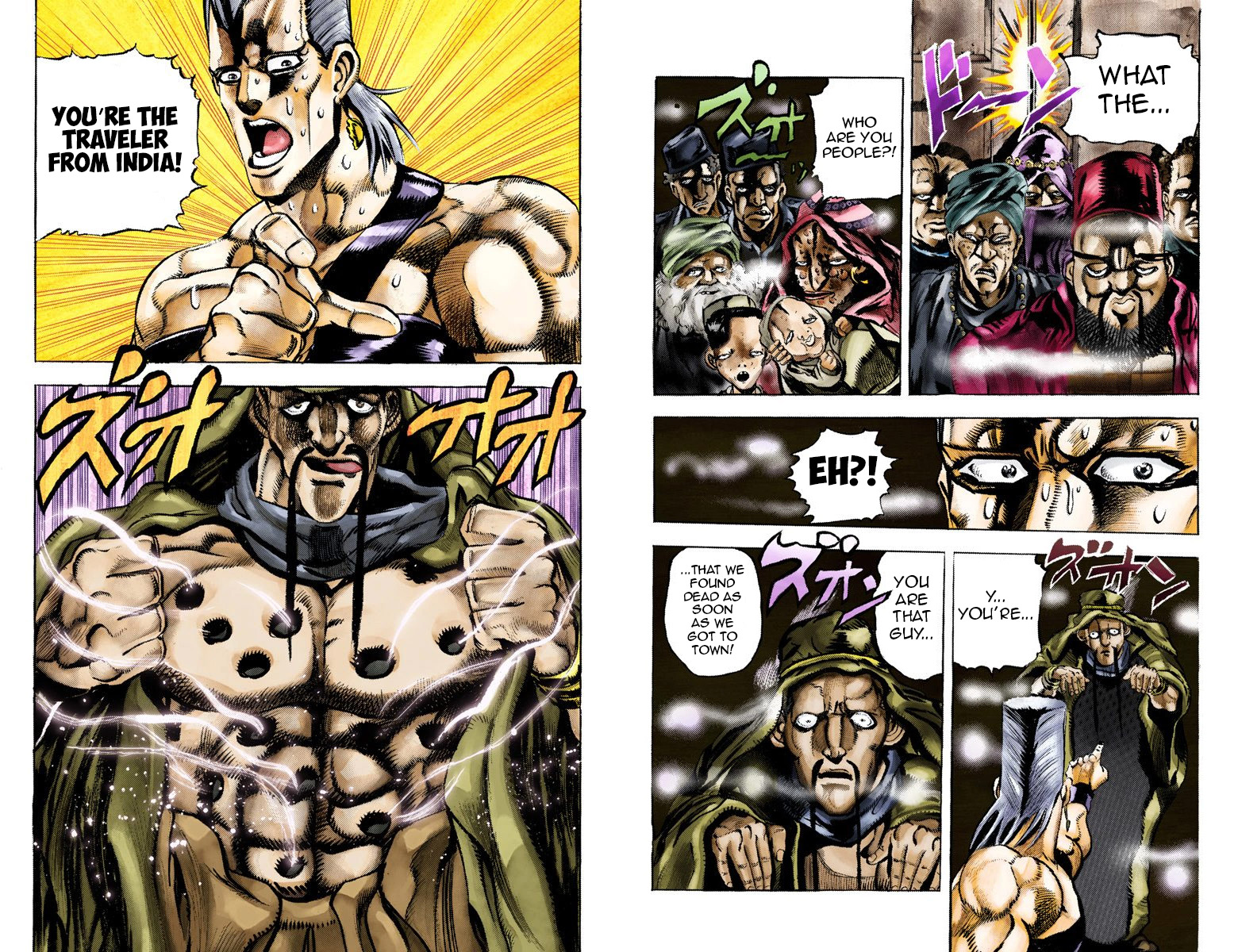 Page 50