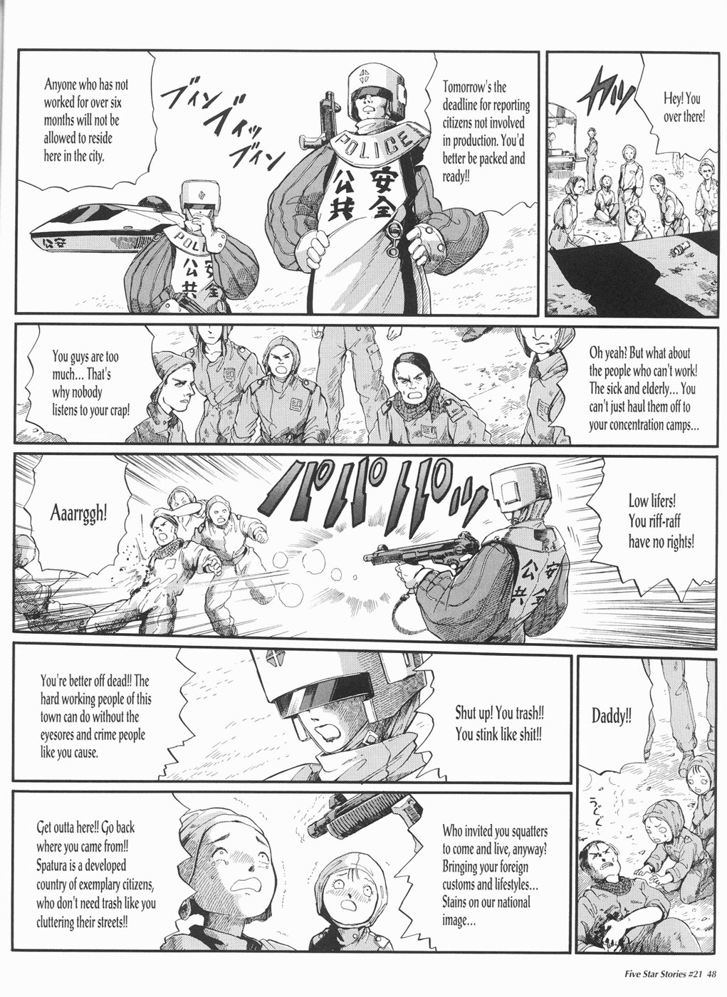 Page 49