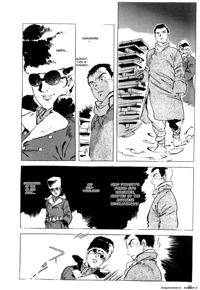Page 50