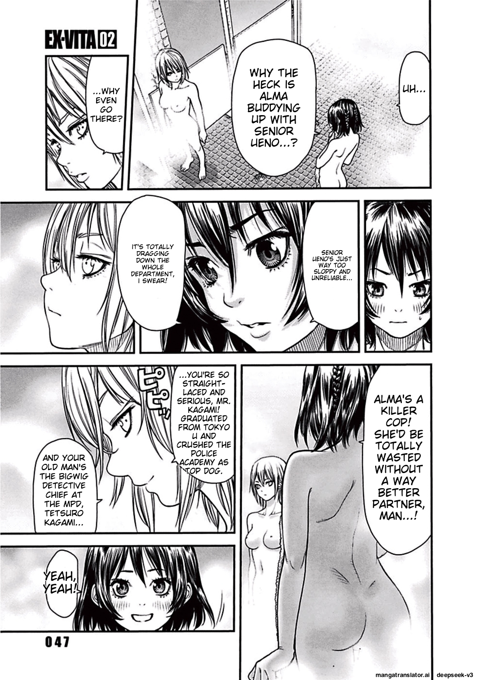 Page 50