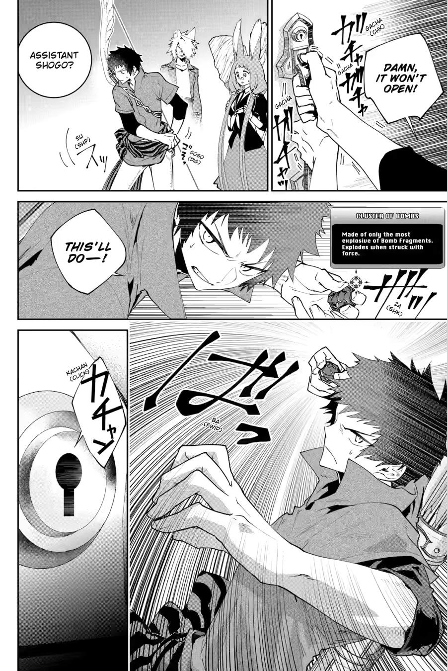 Page 50