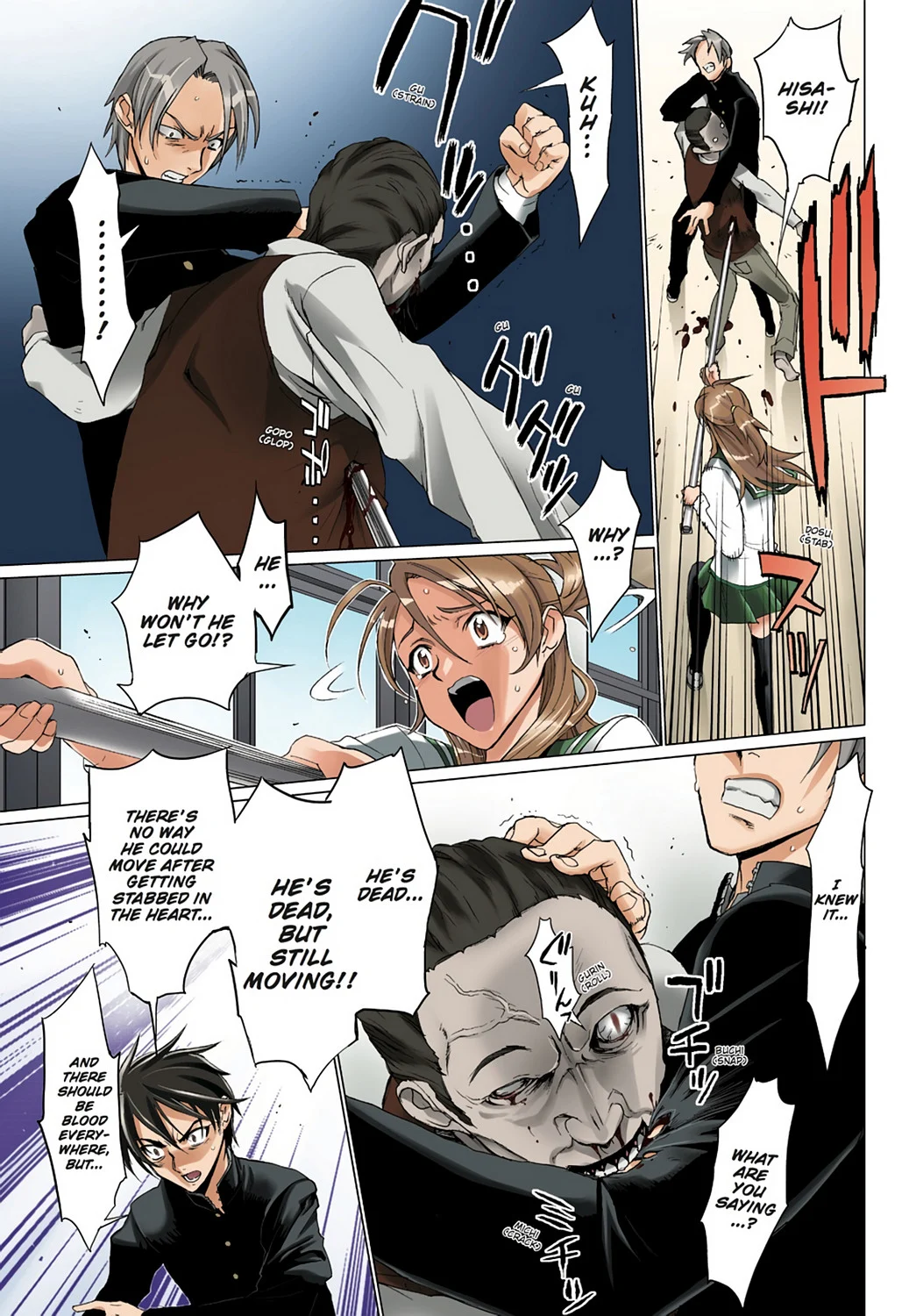 Page 50
