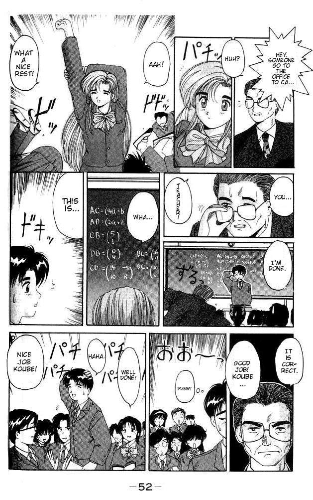 Page 50