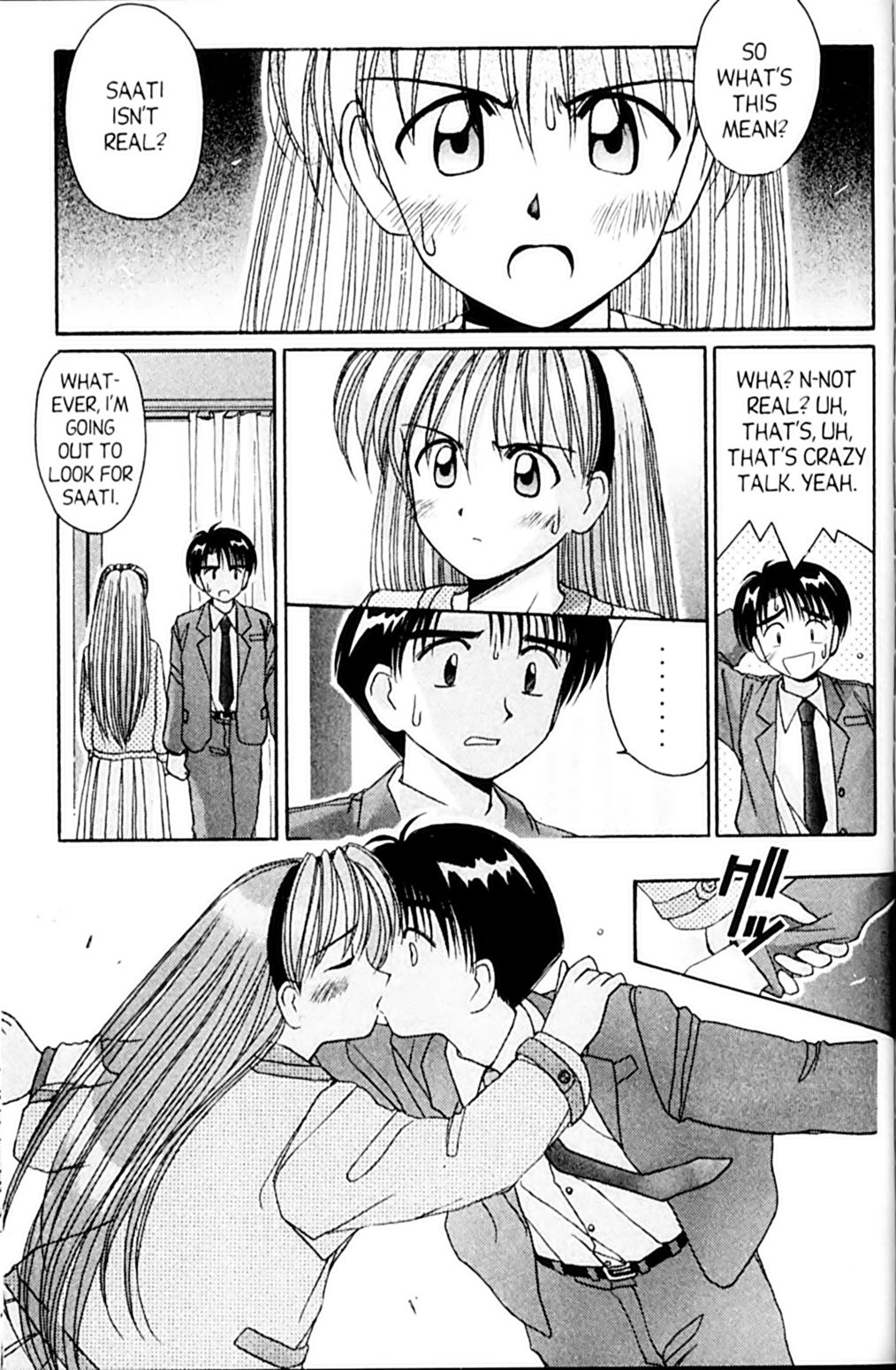 Page 50