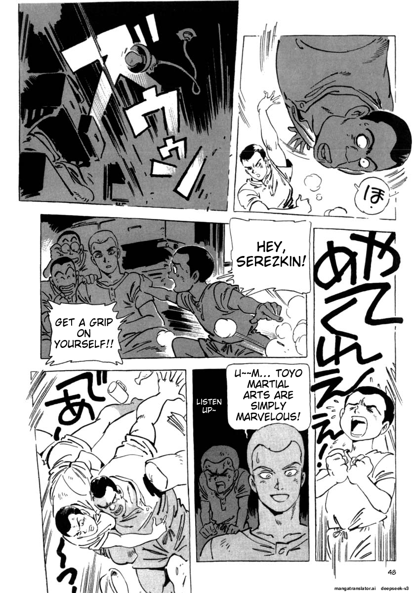 Page 50