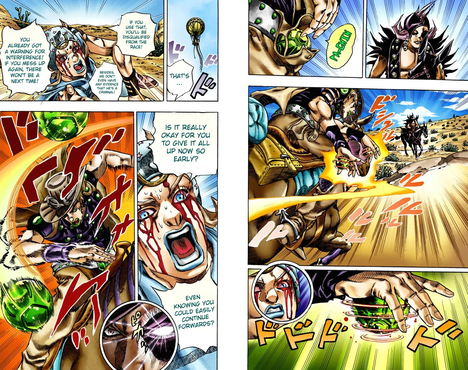 Page 50