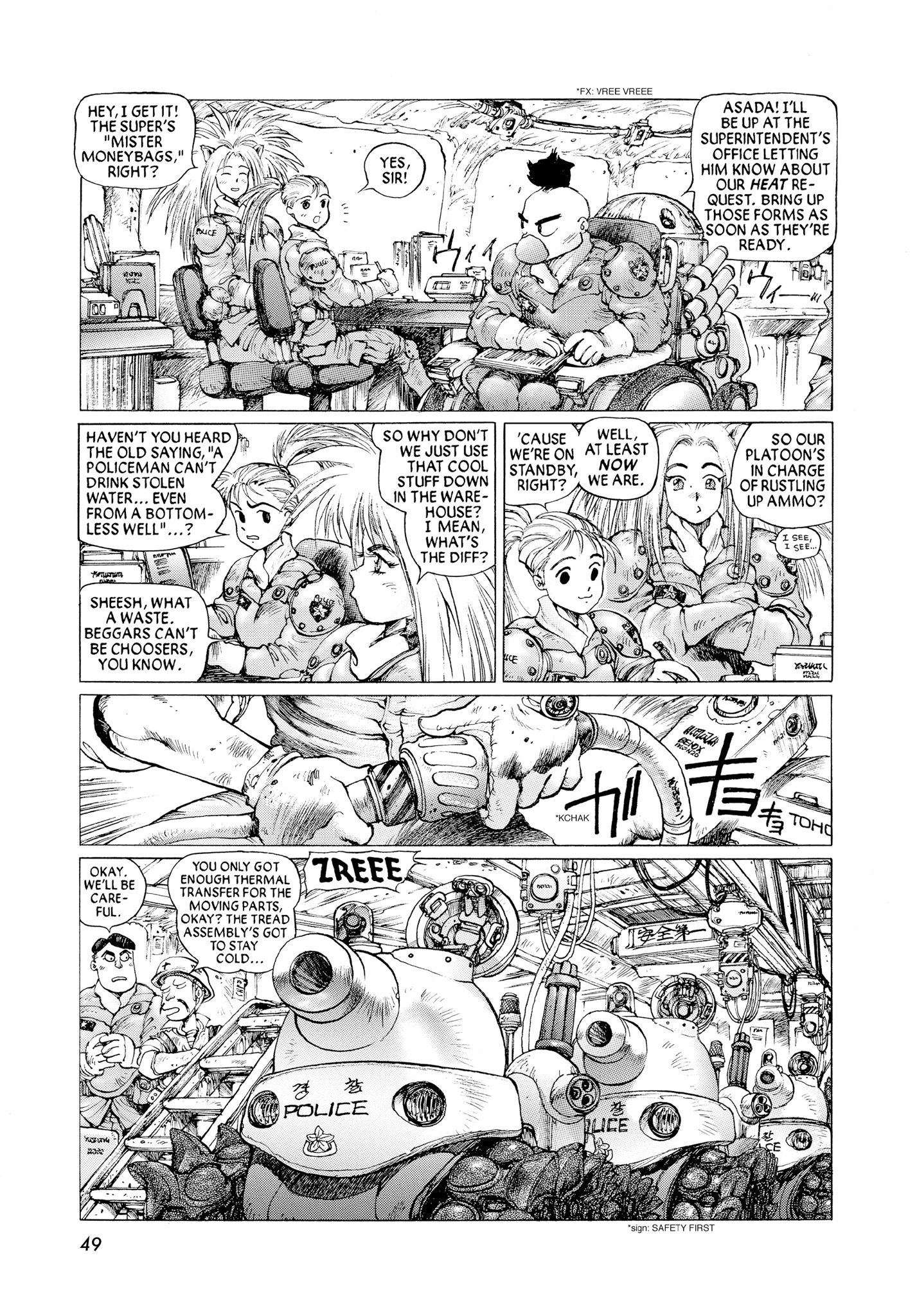 Page 50