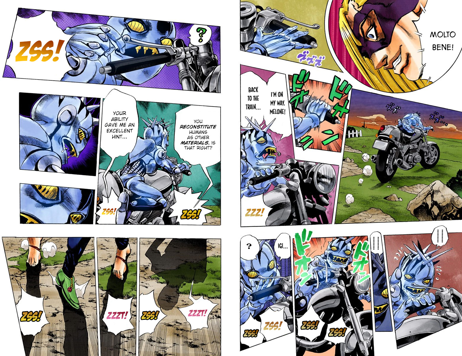 Page 50