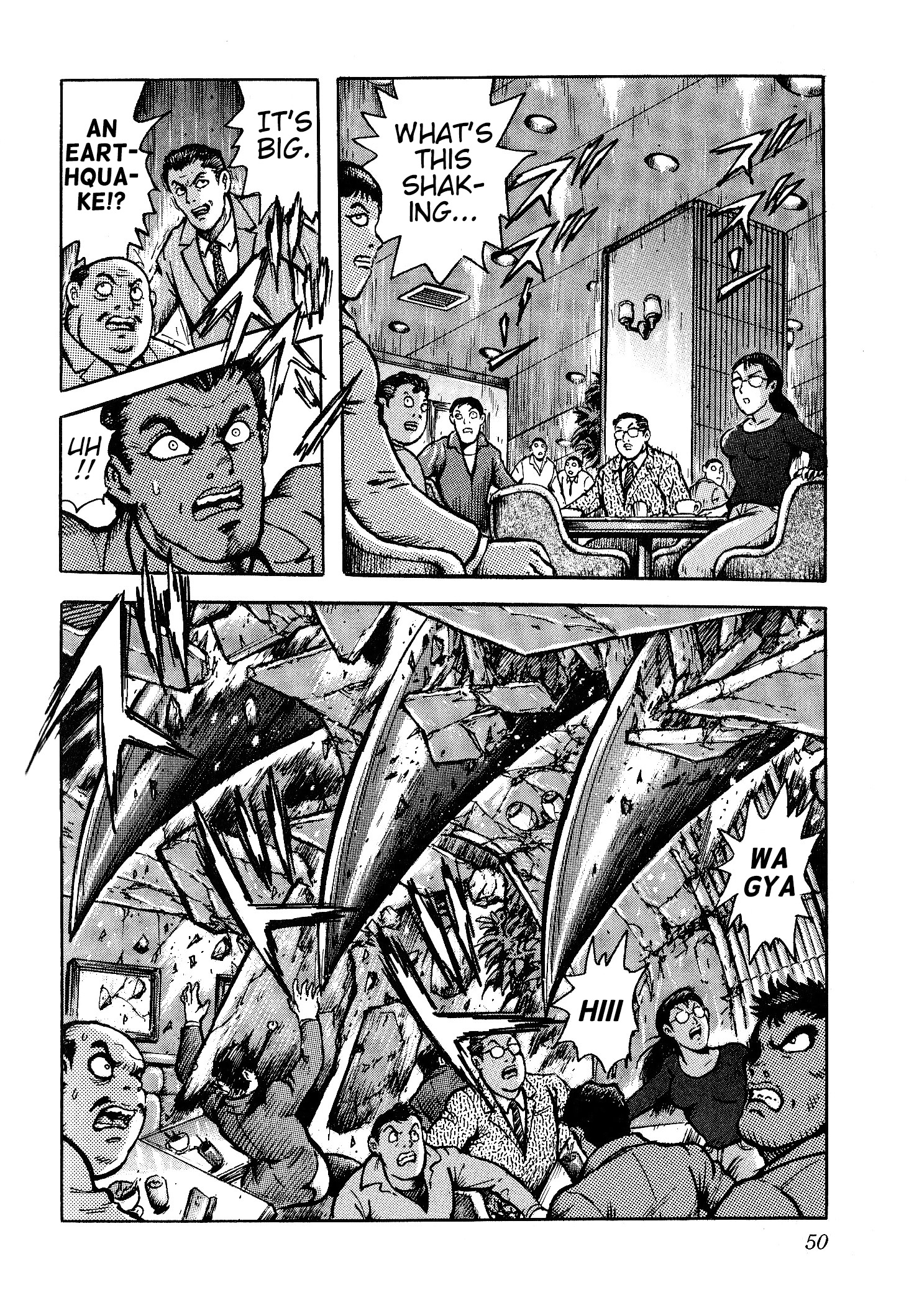 Page 50