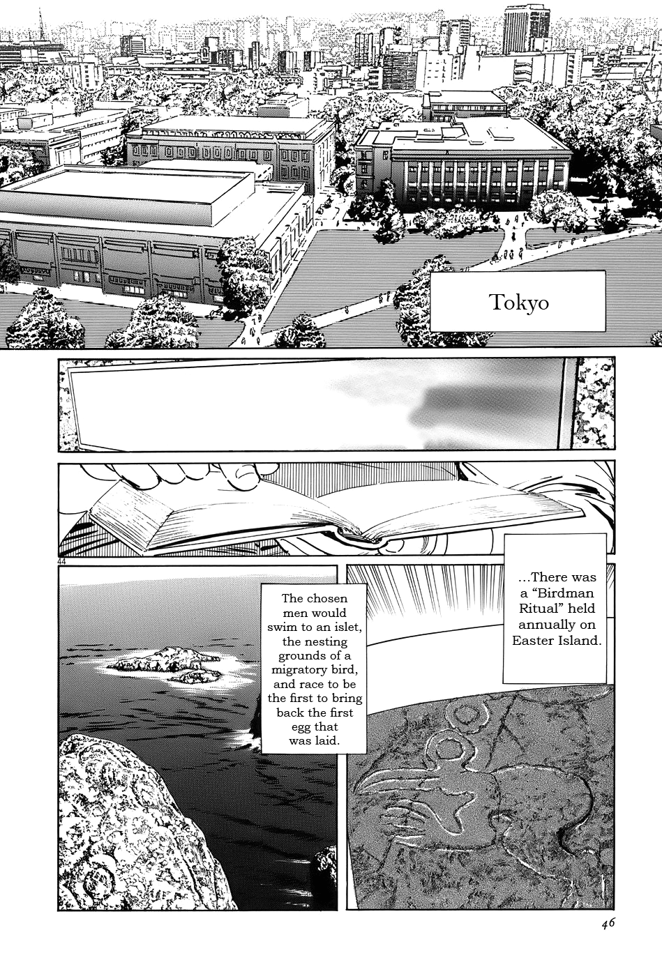 Page 49