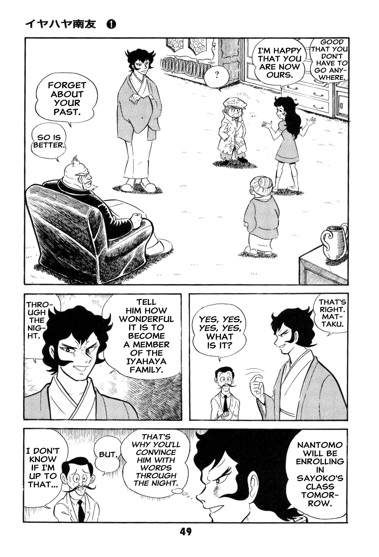 Page 50