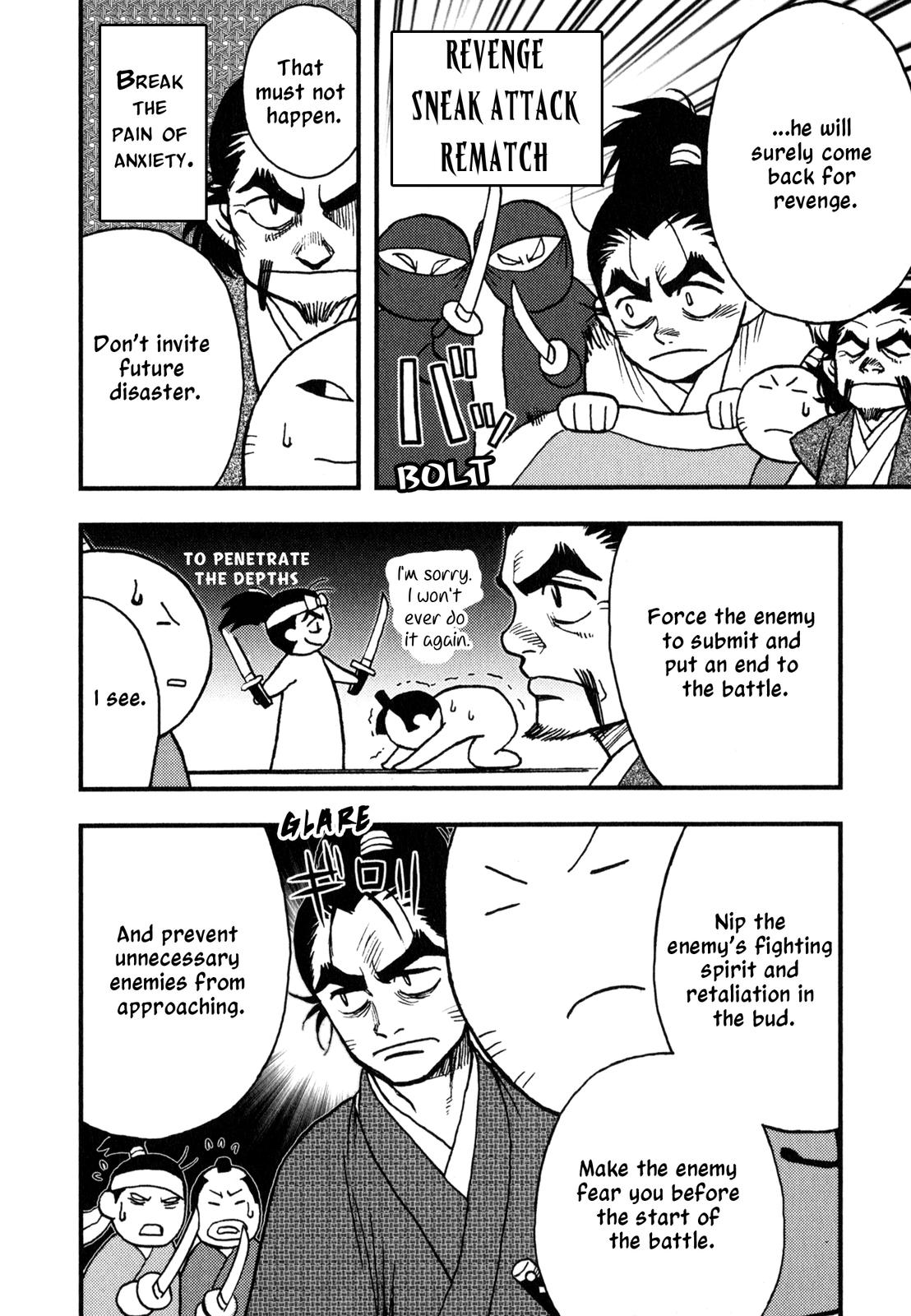 Page 49