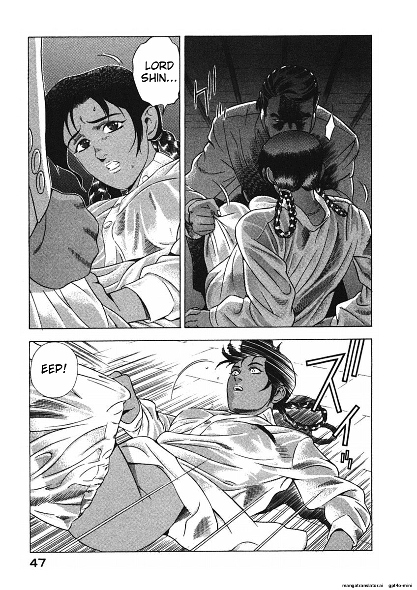 Page 50