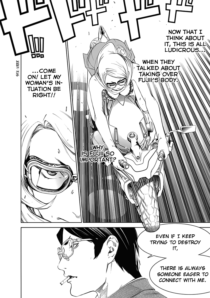 Page 50