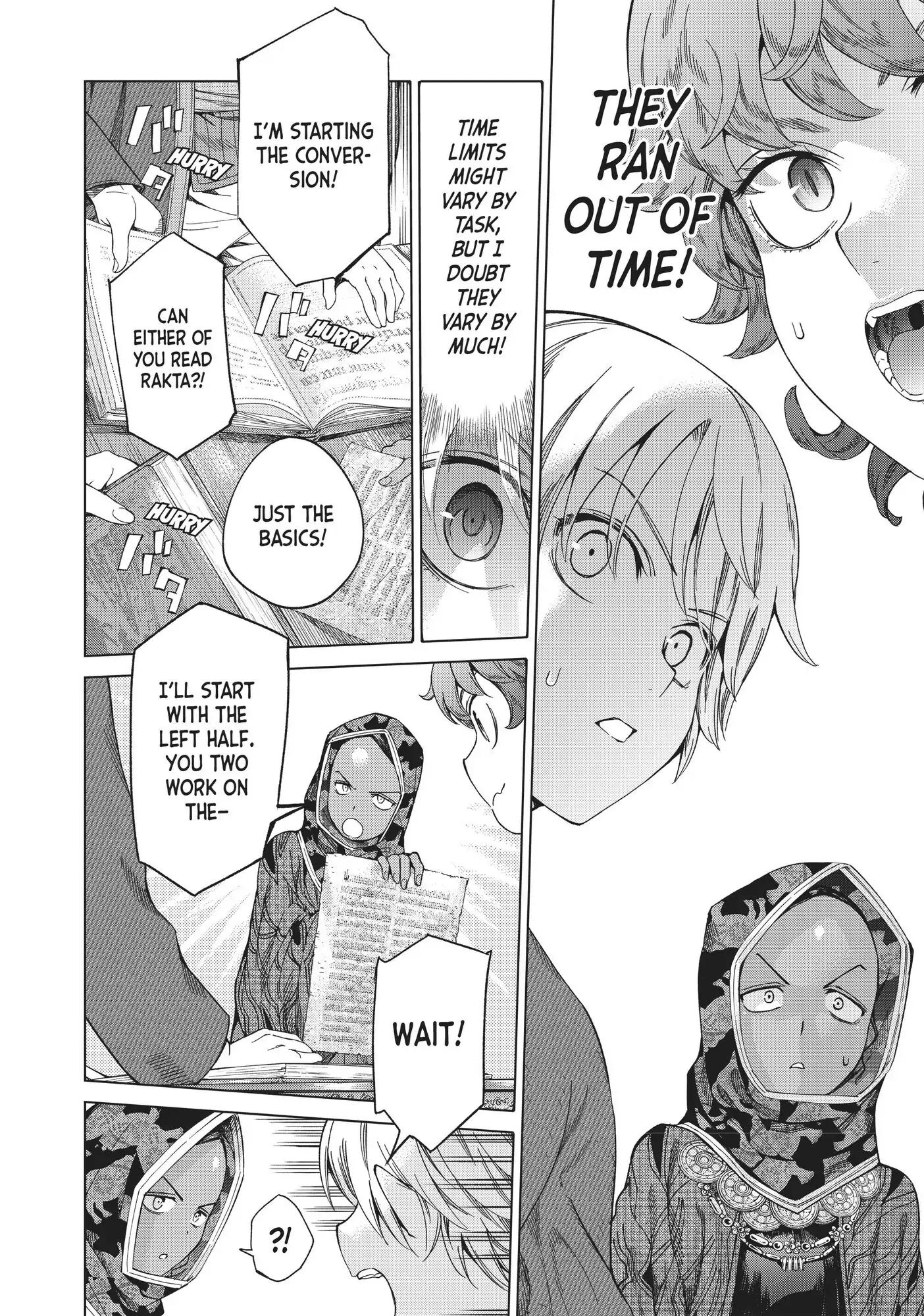 Page 50