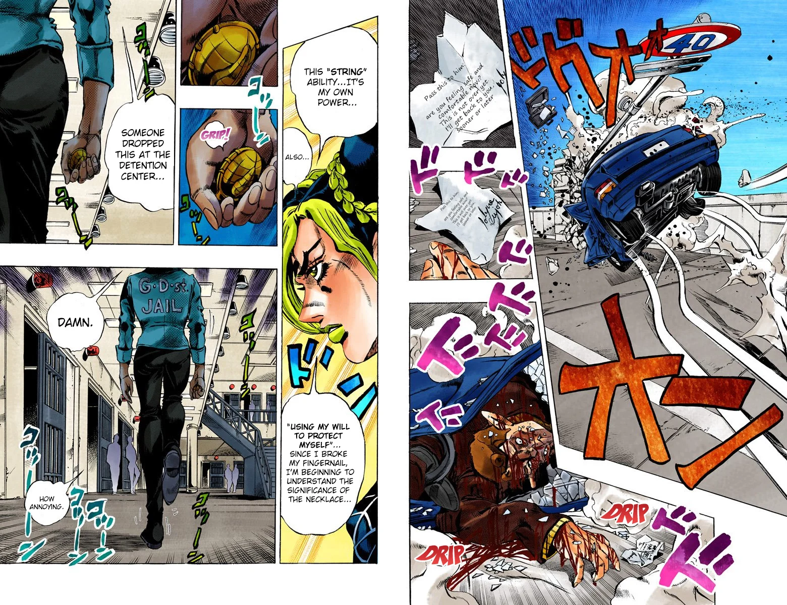 Page 50
