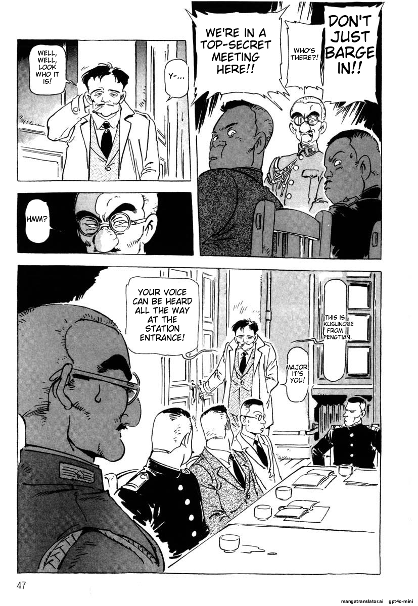 Page 50