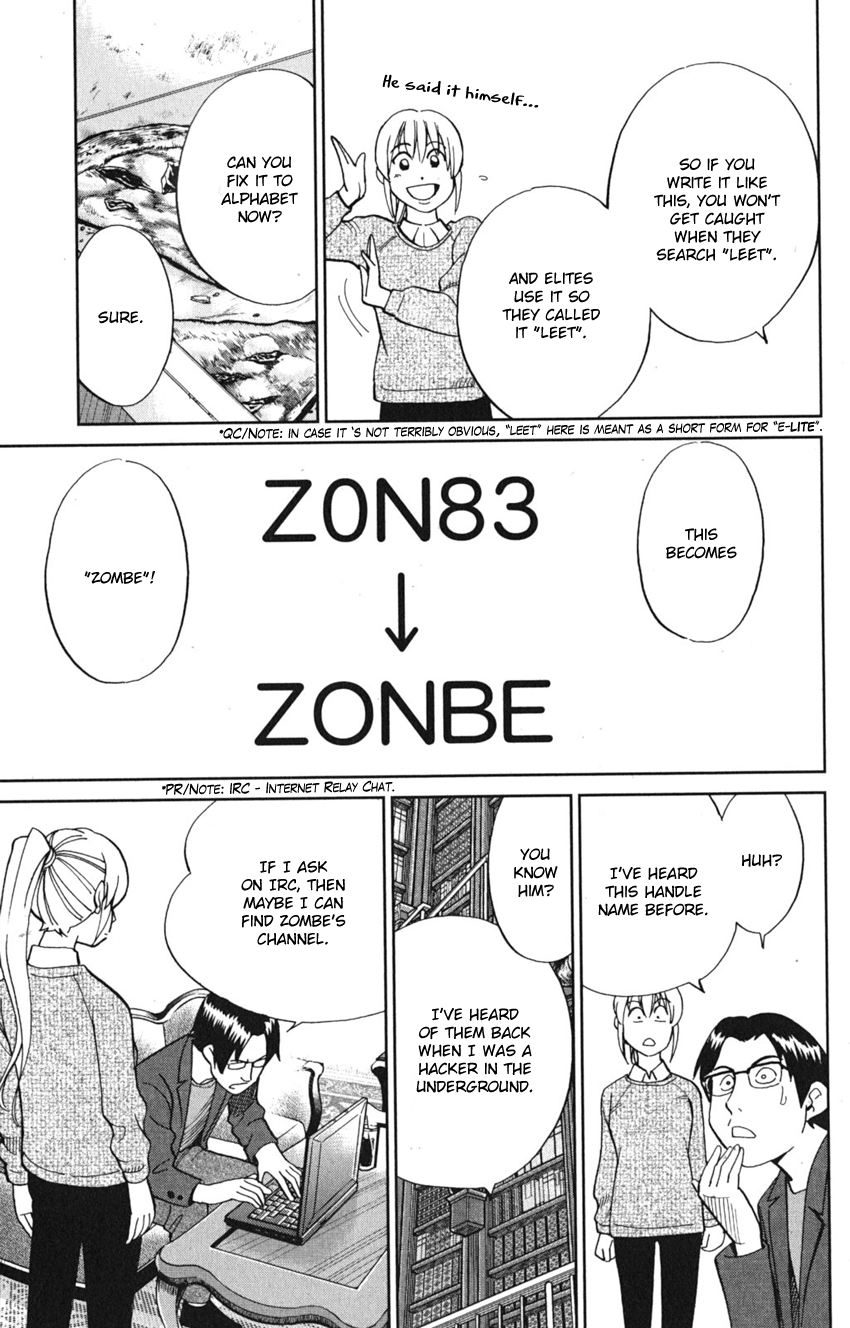 Page 49