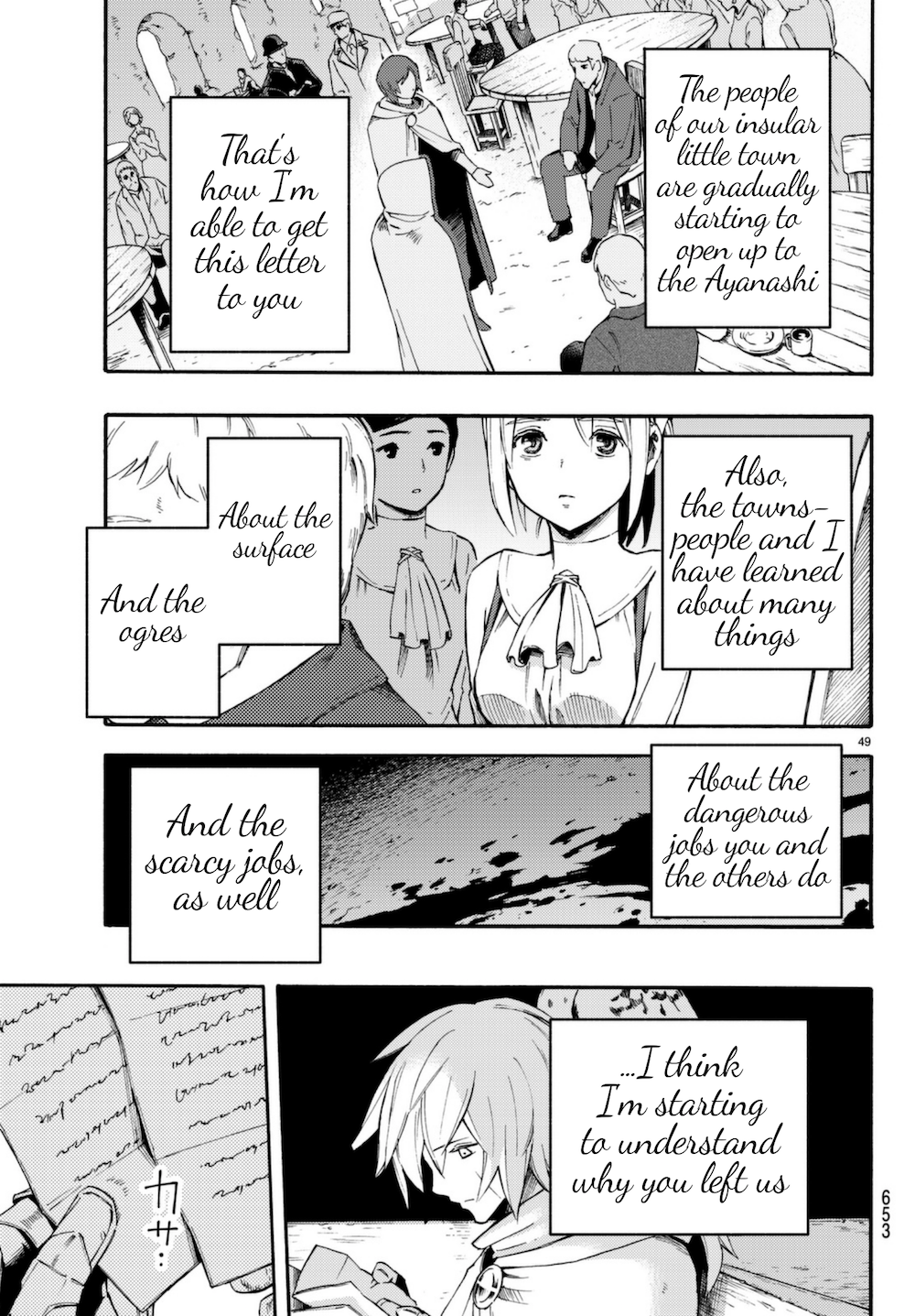 Page 49