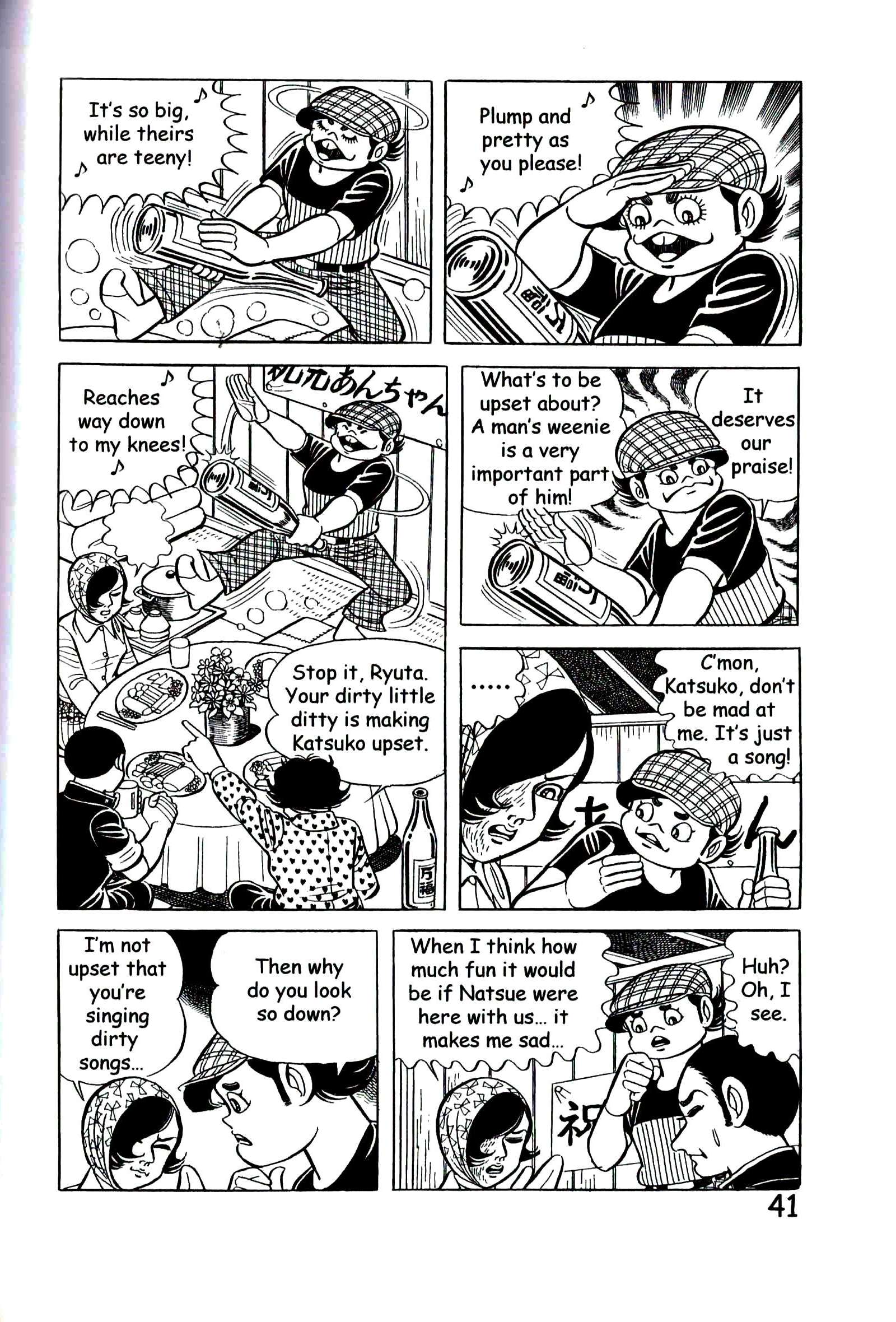 Page 50