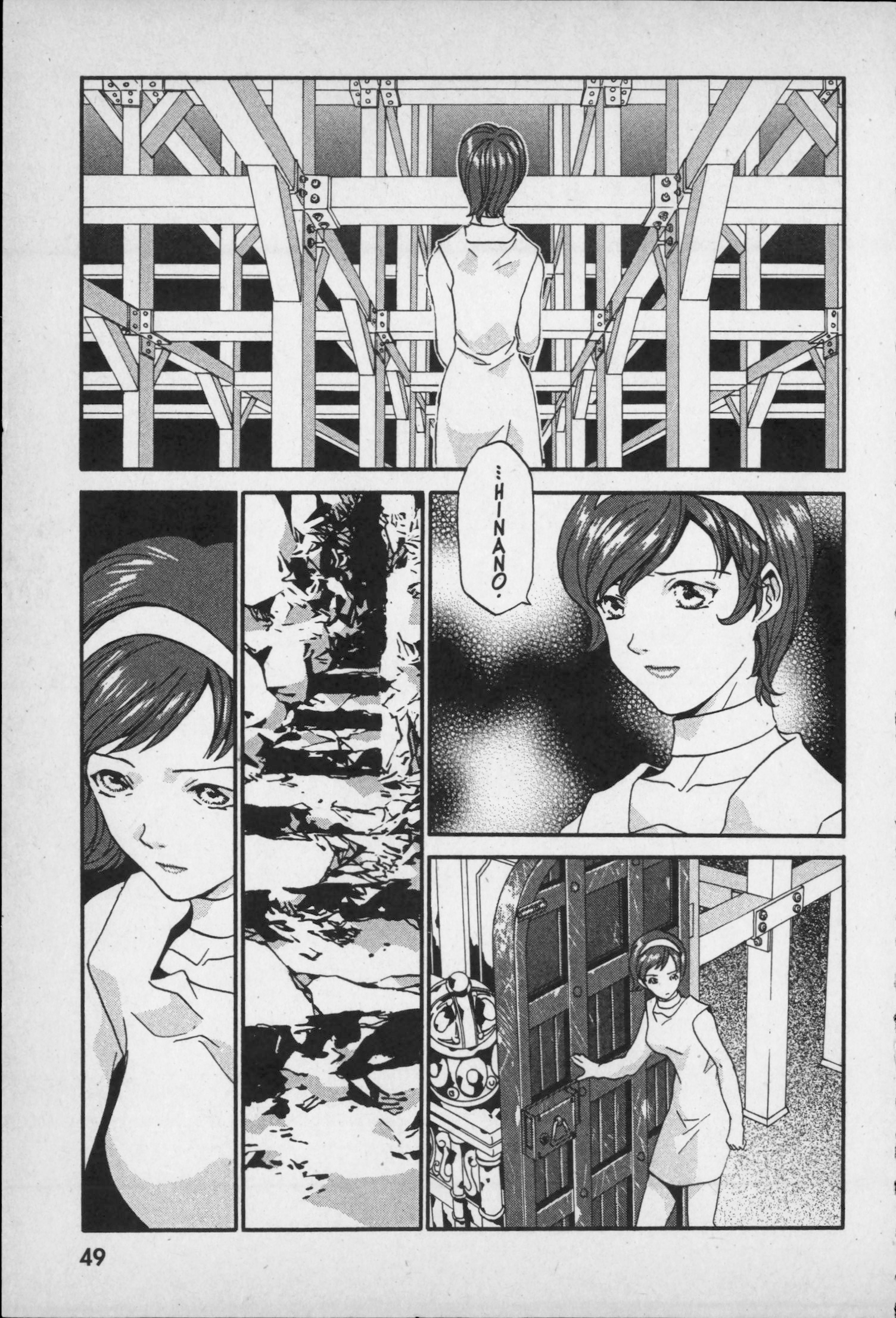Page 50