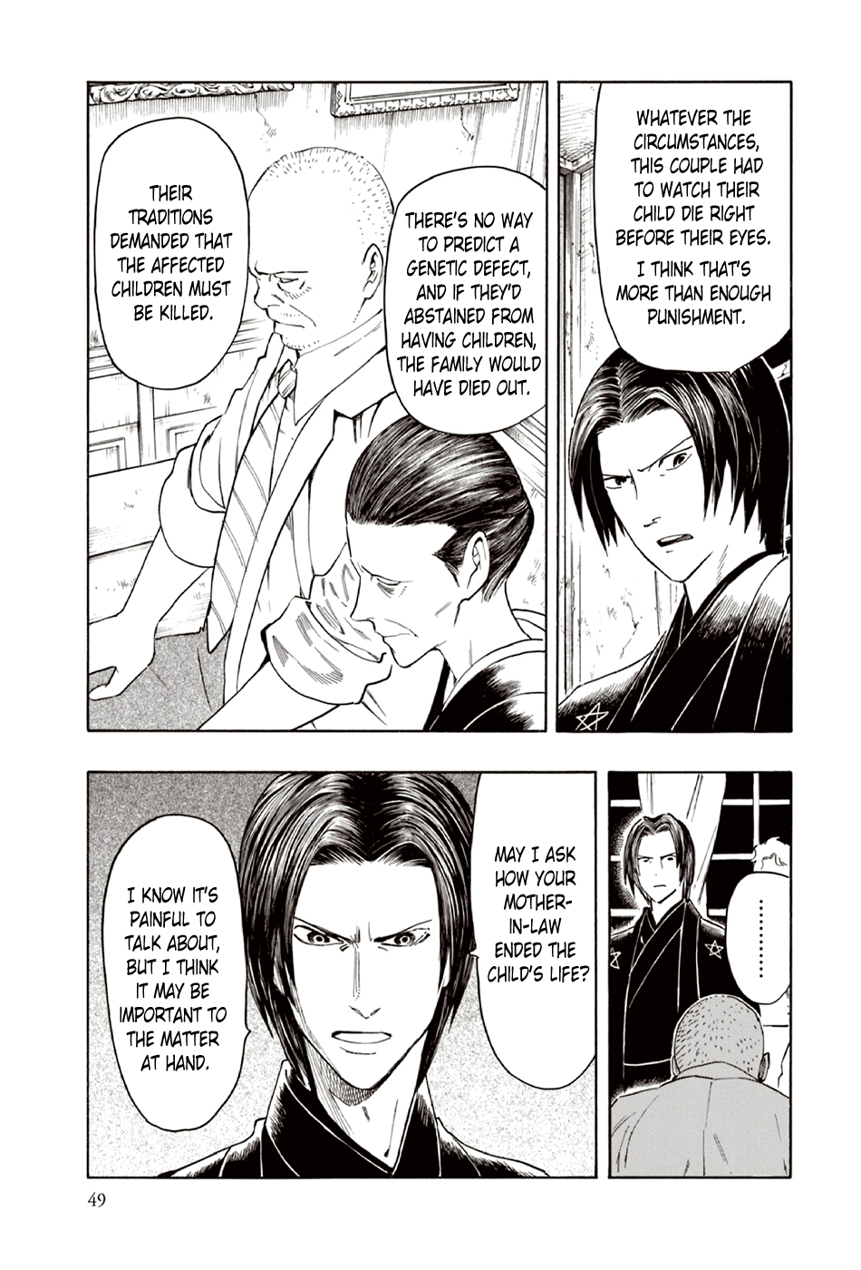 Page 49