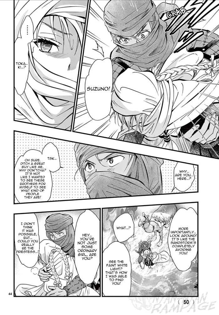 Page 50