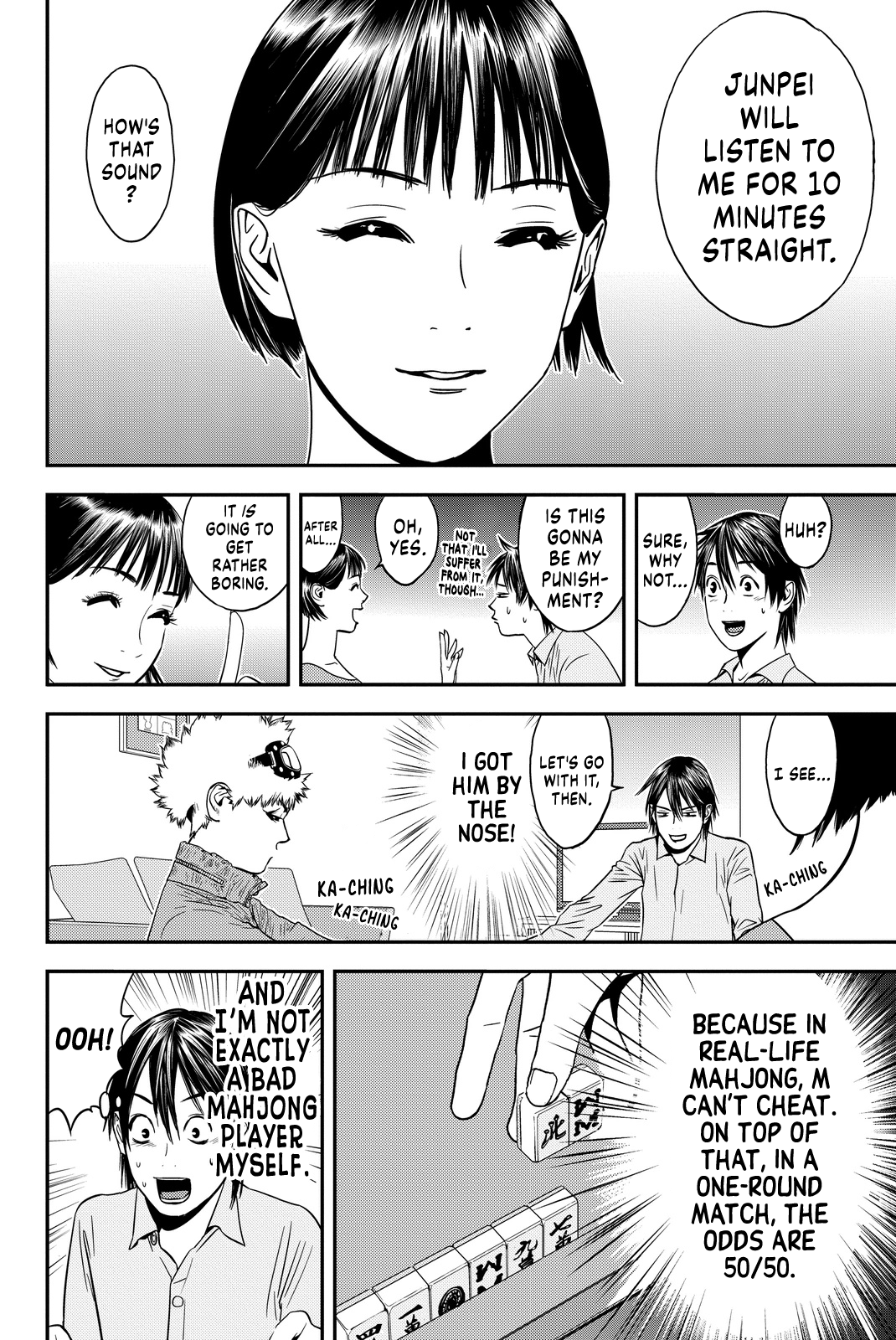 Page 50