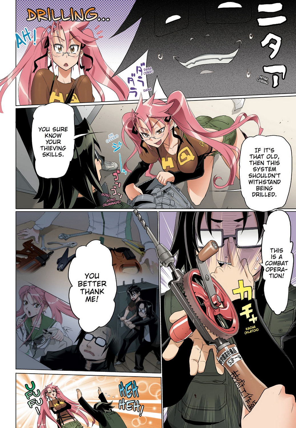 Page 50