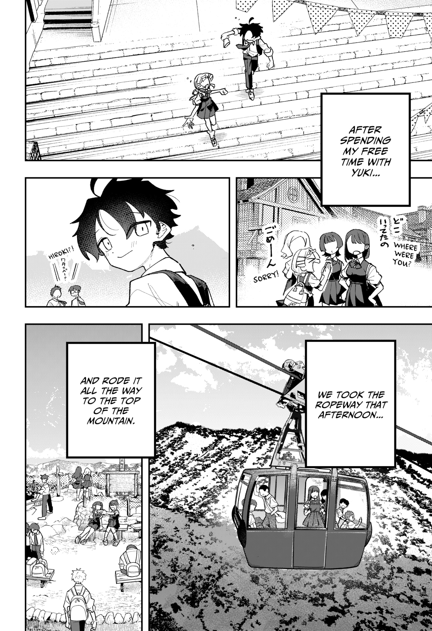 Page 50