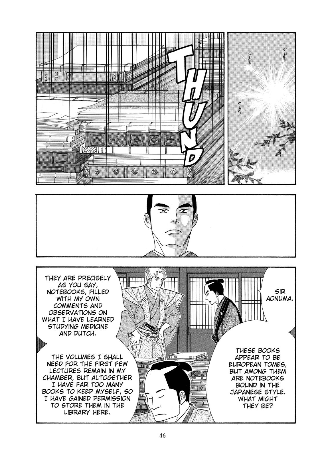 Page 47
