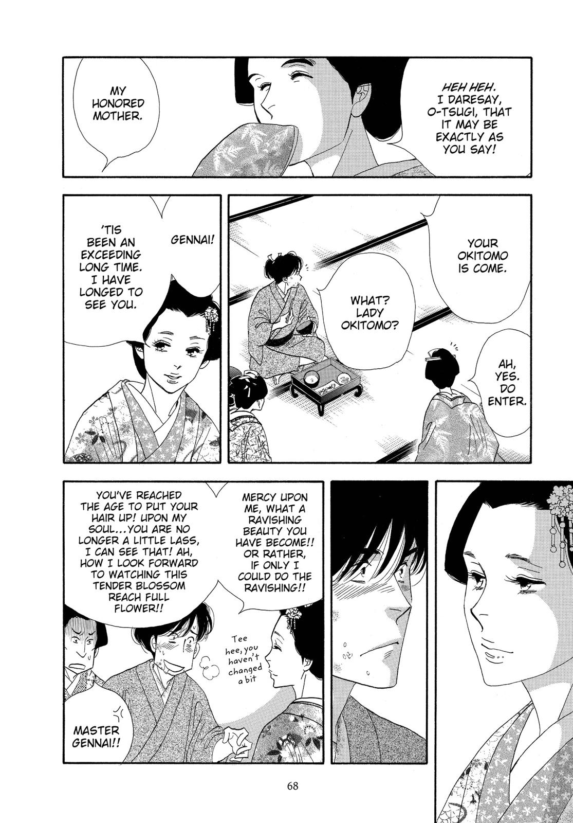 Page 69