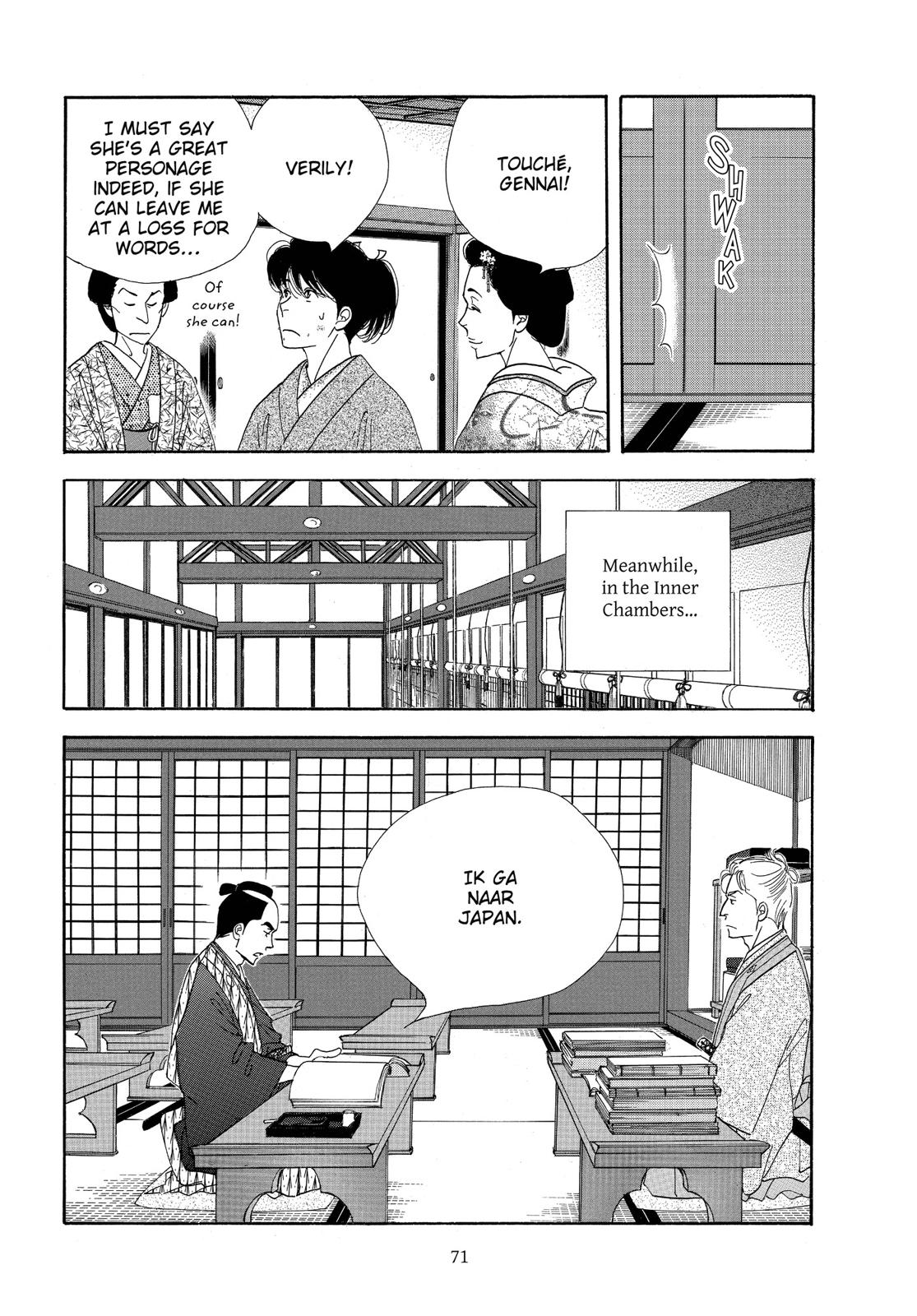 Page 72