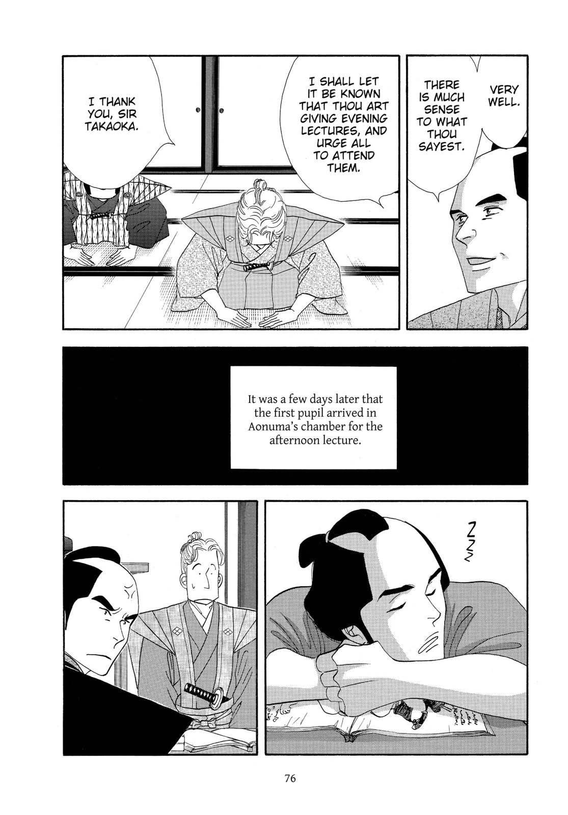 Page 77