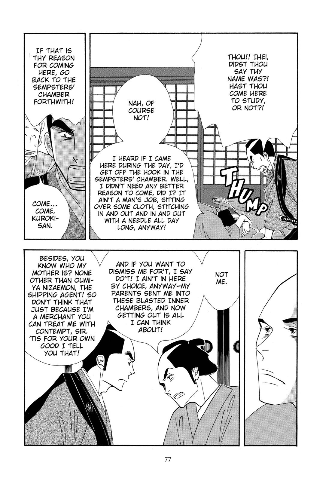 Page 78