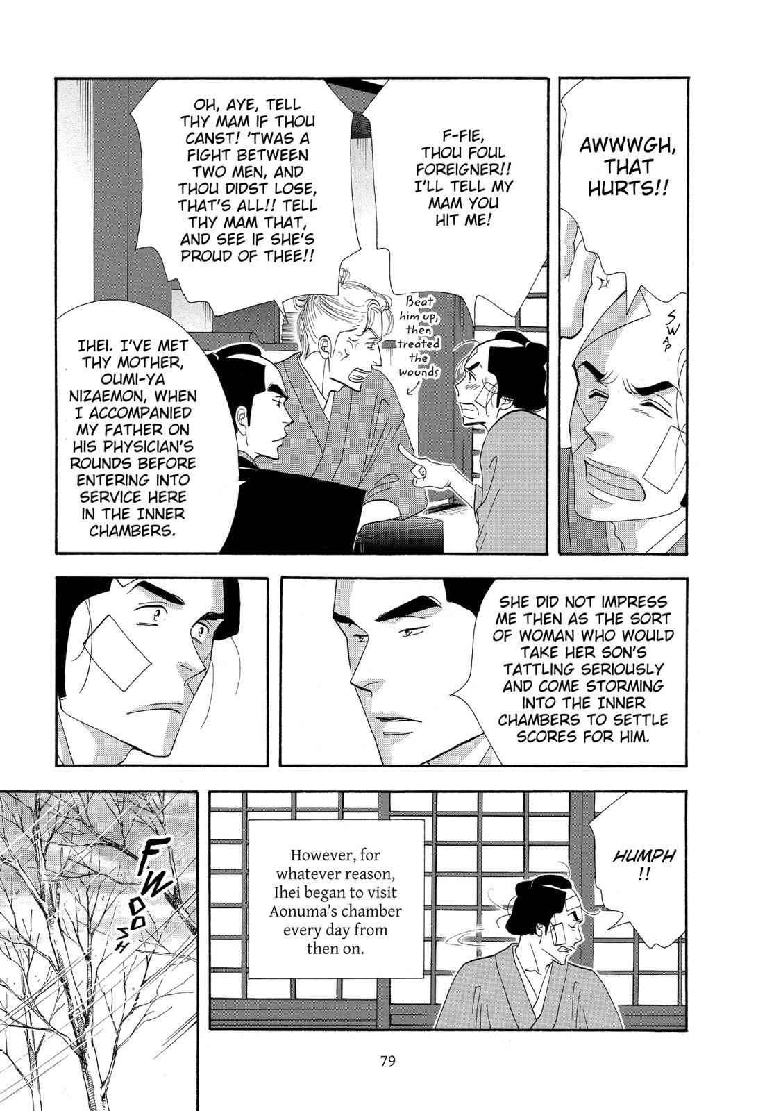 Page 80