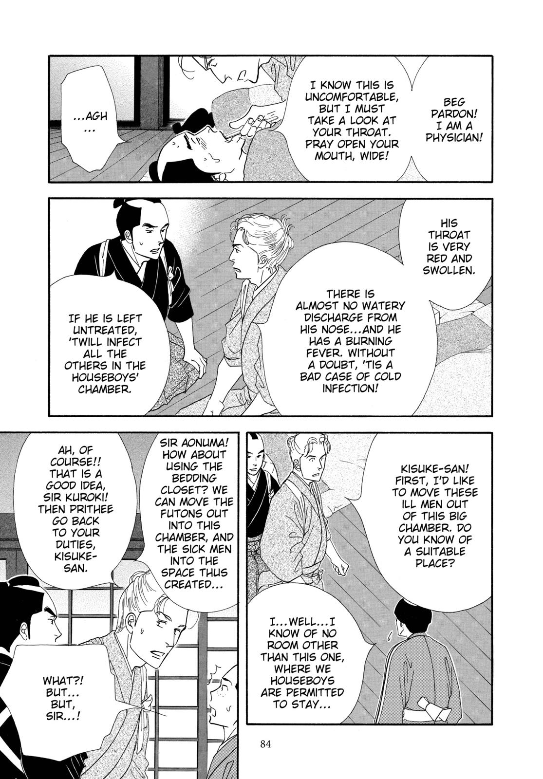 Page 85