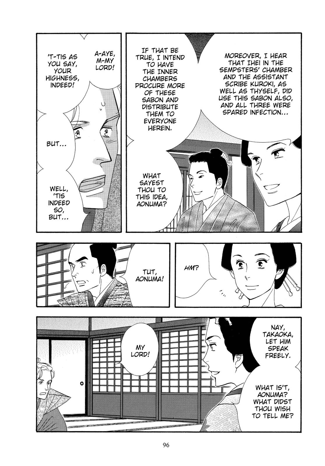 Page 97