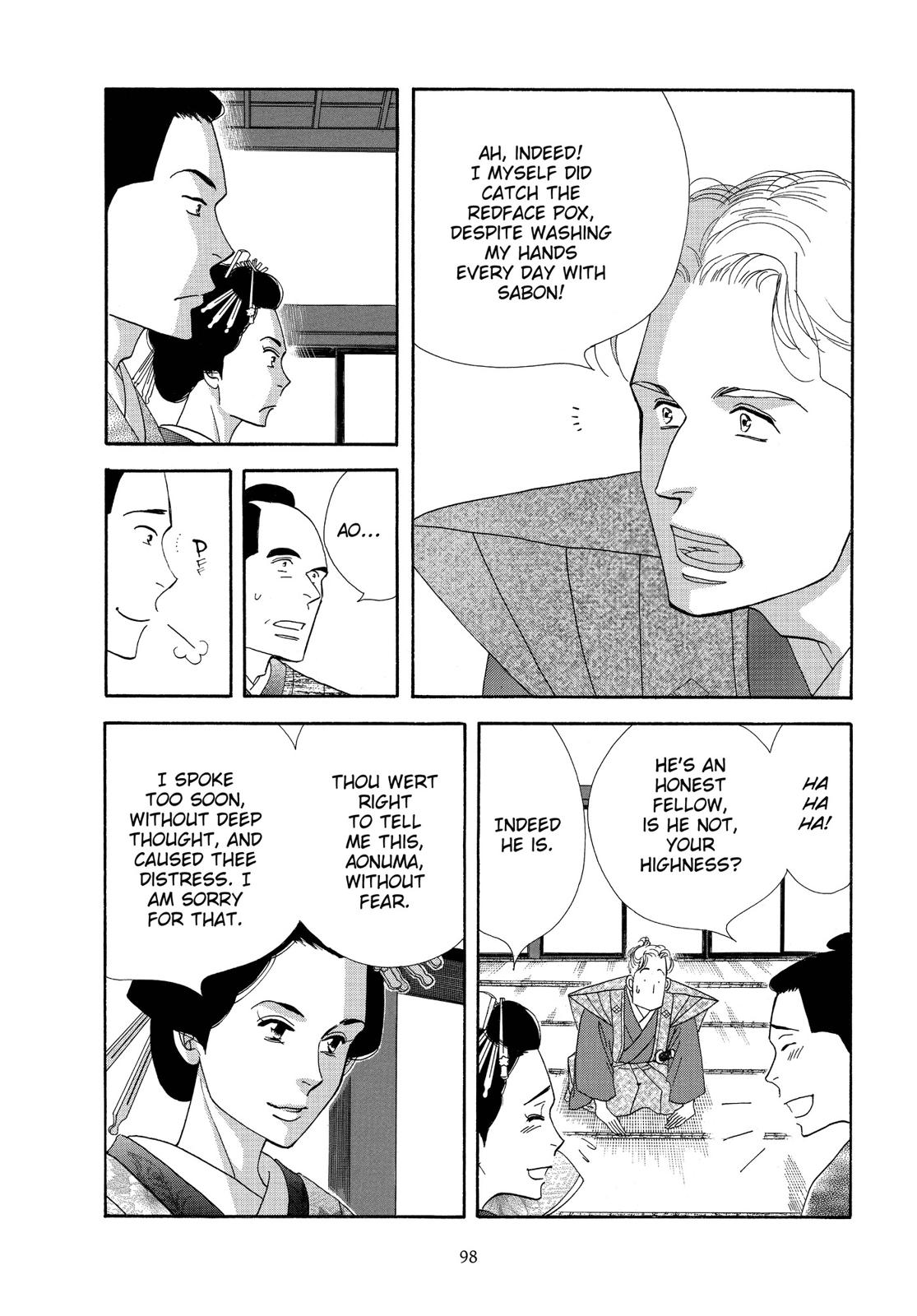 Page 99
