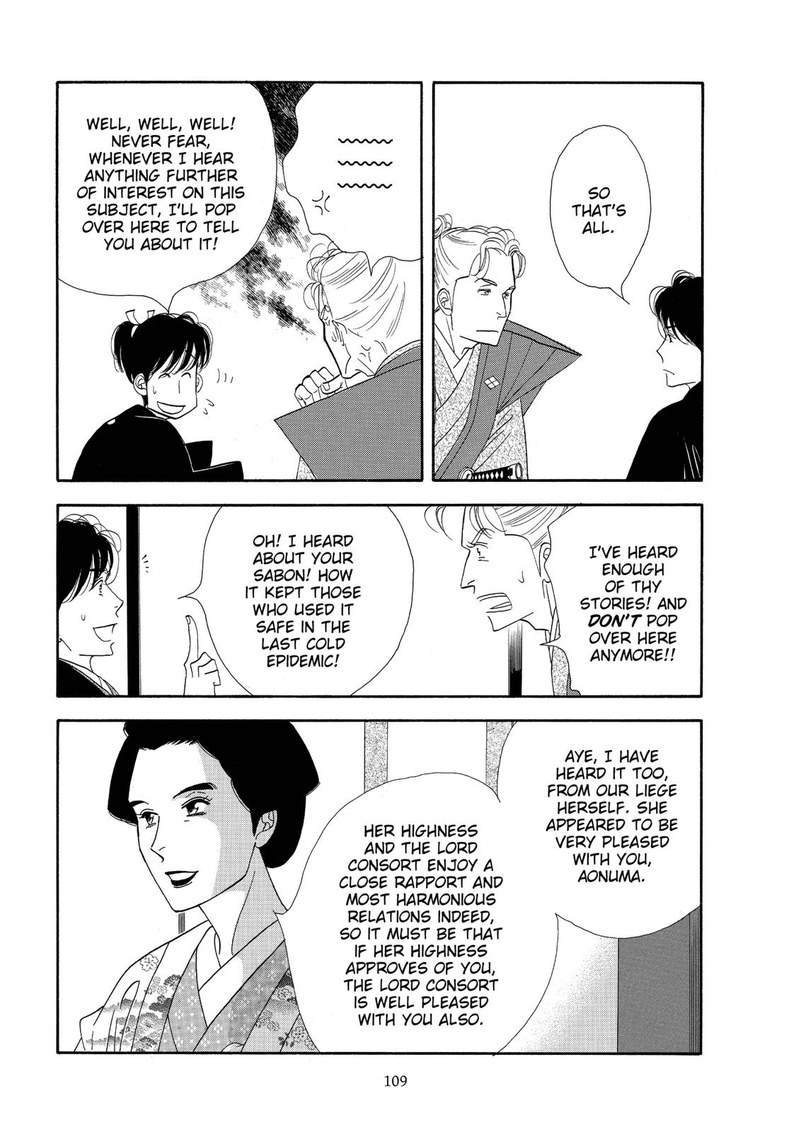 Page 110