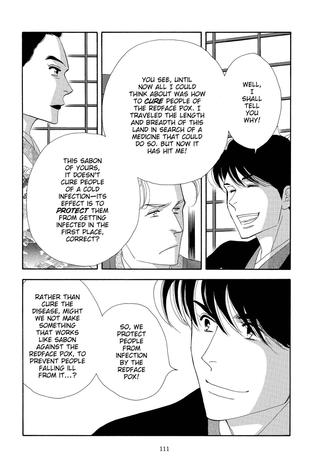 Page 112
