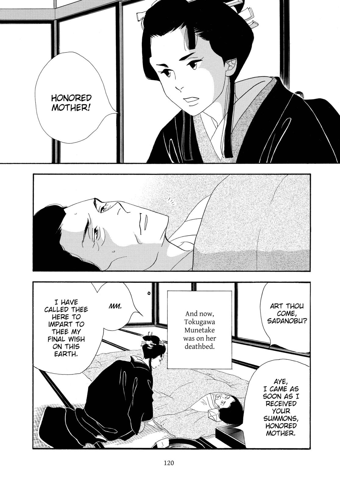 Page 121