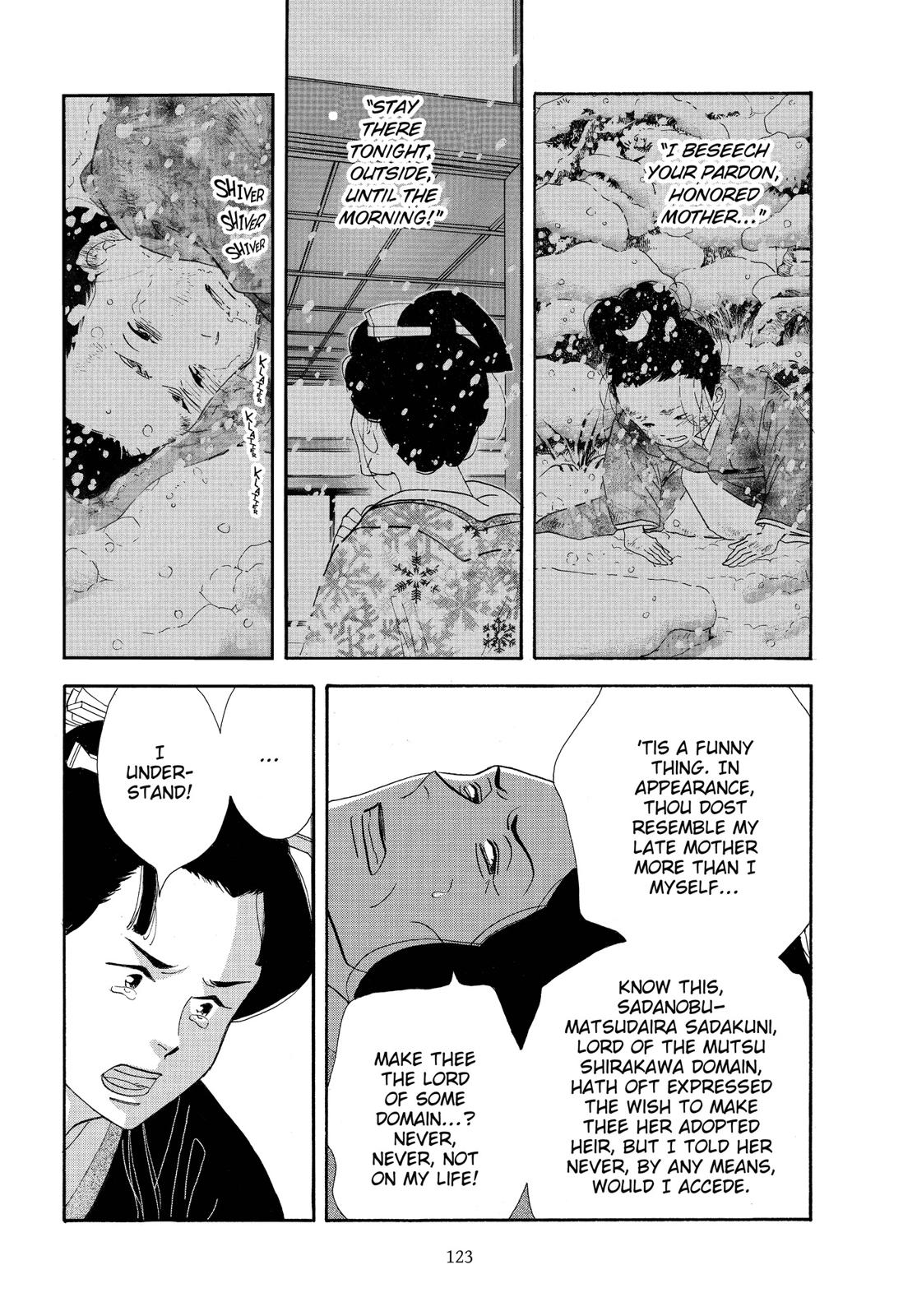 Page 124