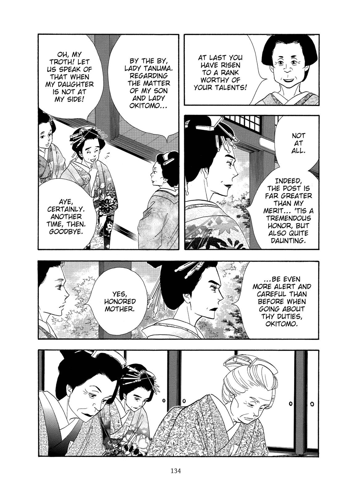Page 135