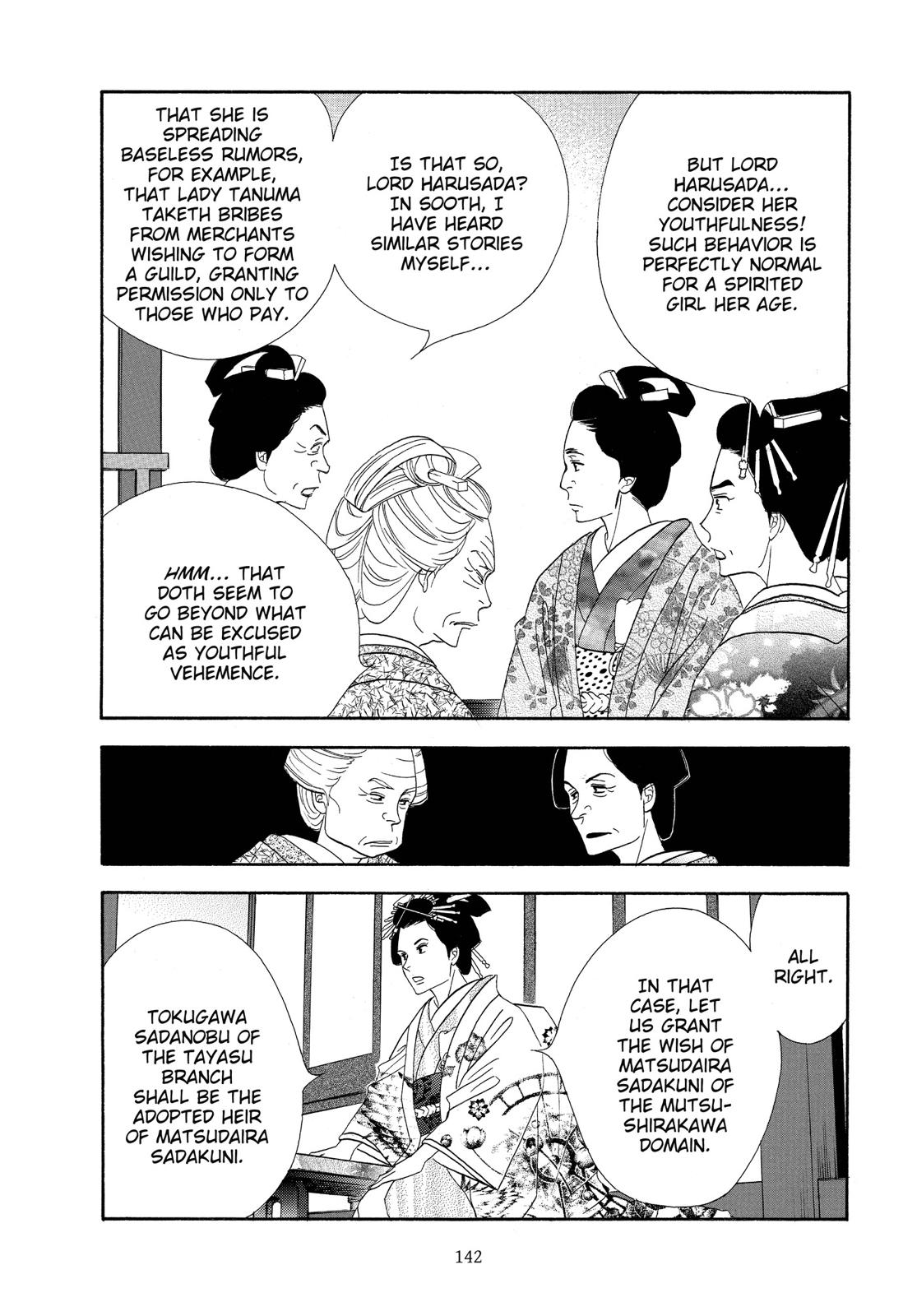 Page 143